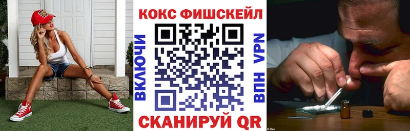 Наркошоп купить Гашиш  Cocaine  A PVP  Бошки Шишки  Меф мяу мяу  Кондопога