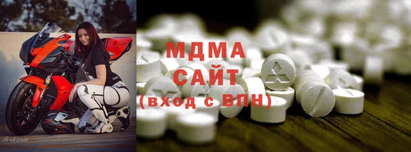 спиды Вязники