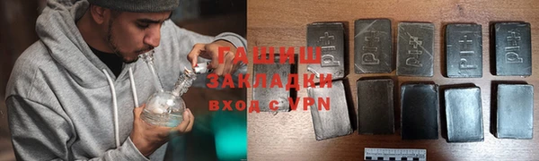 прущий лед Гусев