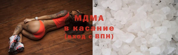 спиды Вязники