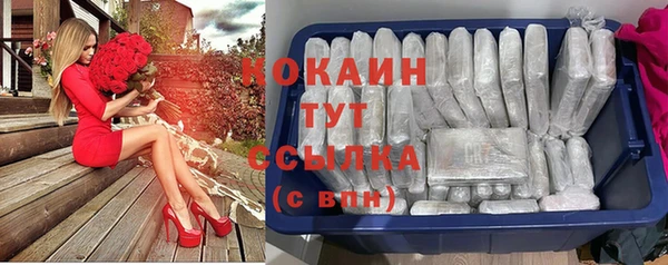 спиды Вязники