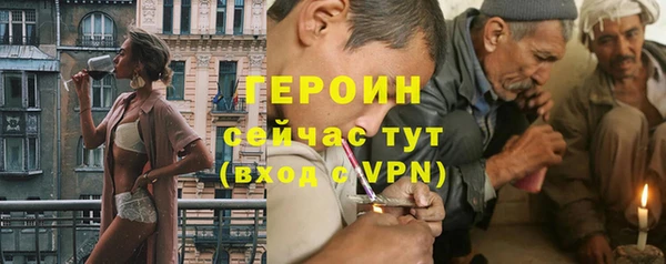 а пвп мука Вязьма