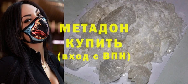 а пвп мука Вязьма