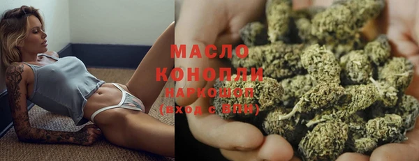 спиды Вязники