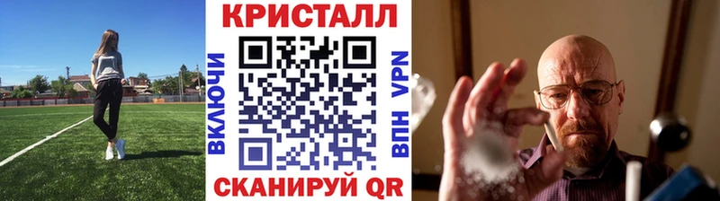 Первитин винт  Купить где  Кондопога 